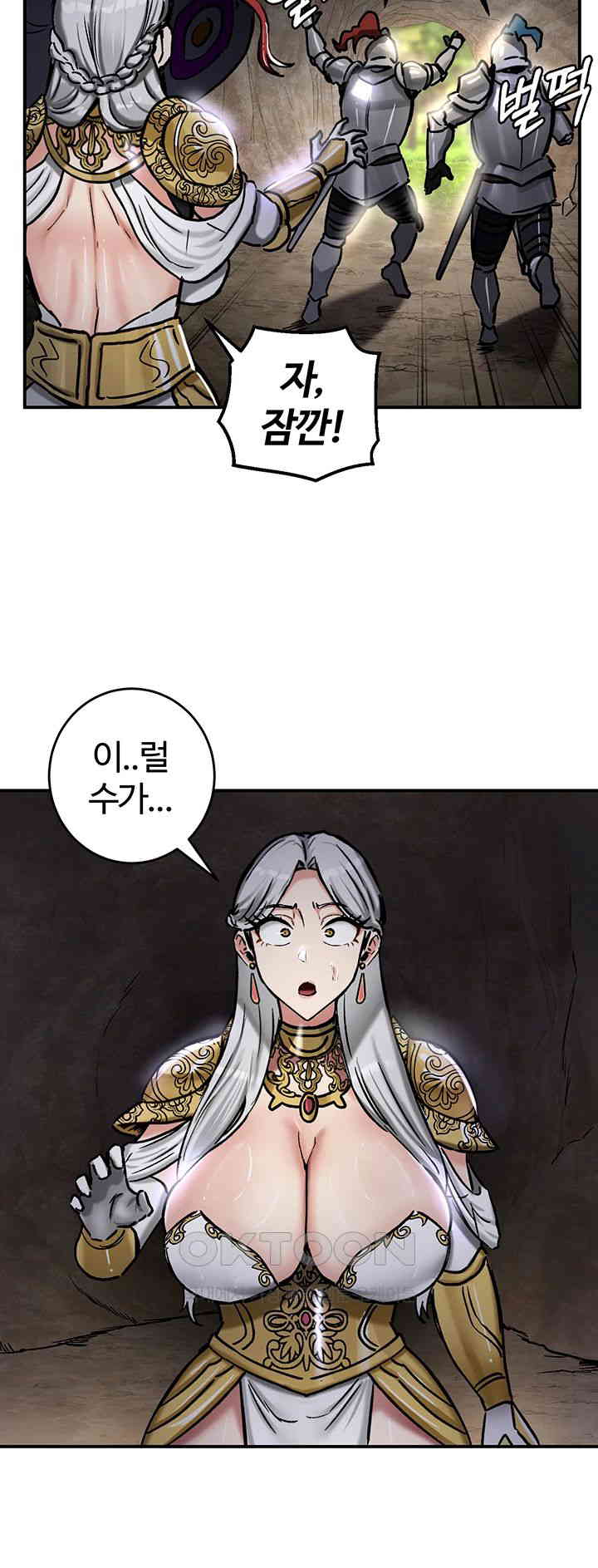 Regressed Warrior’s Female Dominance Raw Chapter 39 Page 36