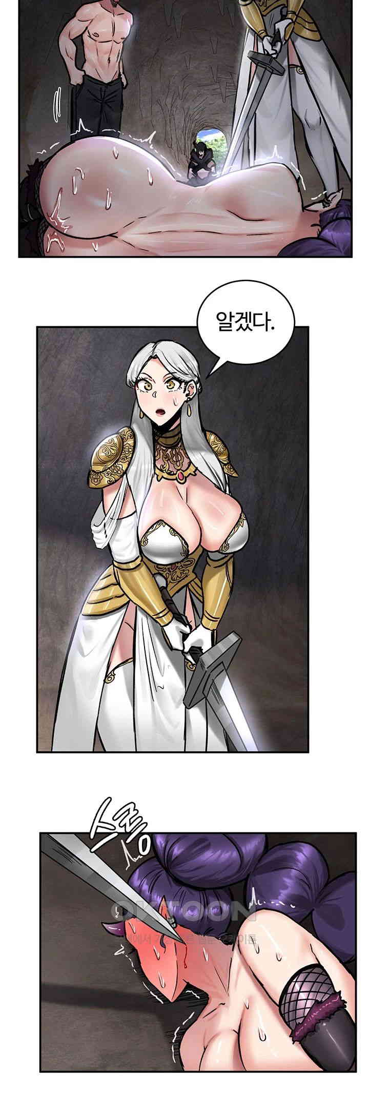 Regressed Warrior’s Female Dominance Raw Chapter 41 Page 19