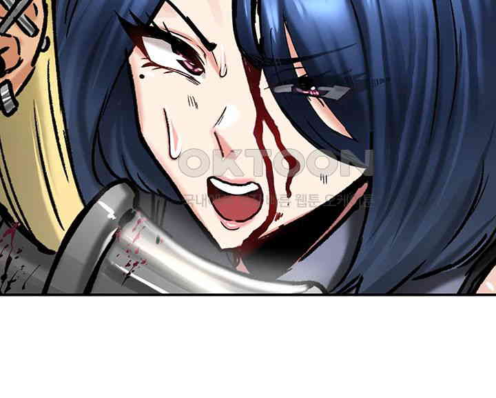 Regressed Warrior’s Female Dominance Raw Chapter 43 Page 27
