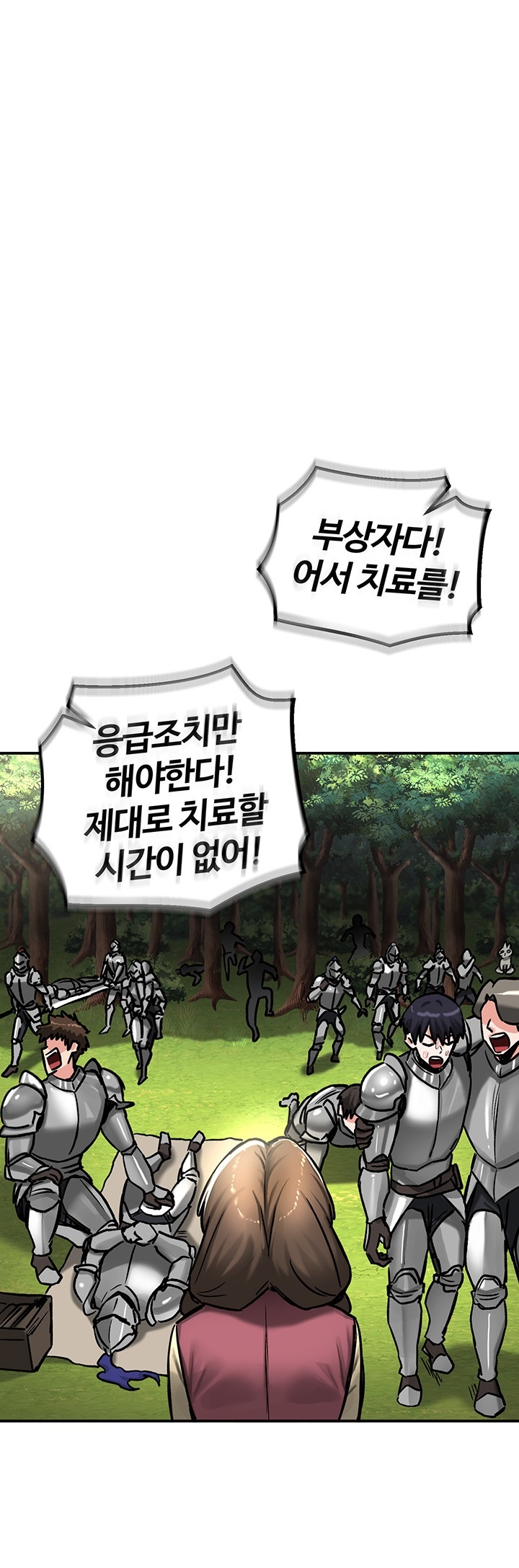 Regressed Warrior’s Female Dominance Raw Chapter 44 Page 11