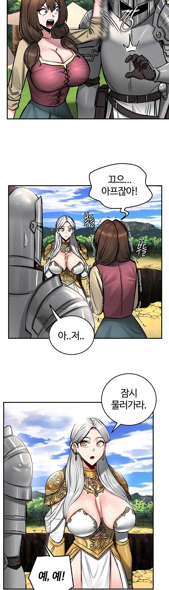 Regressed Warrior’s Female Dominance Raw Chapter 45 Page 9