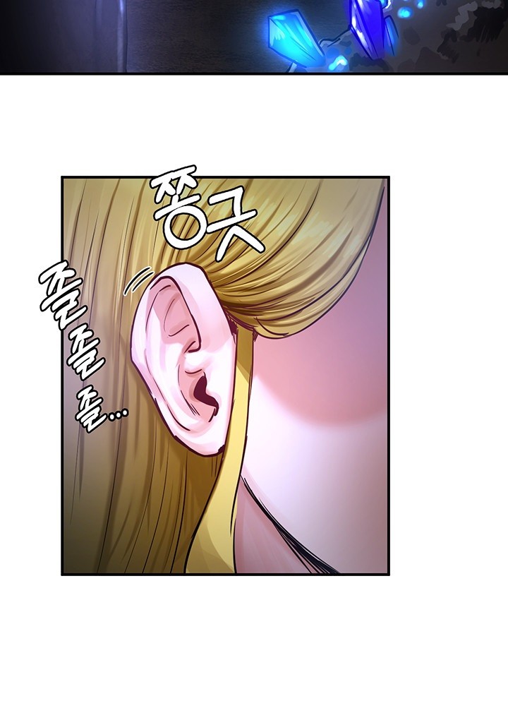 Regressed Warrior’s Female Dominance Raw Chapter 47 Page 25