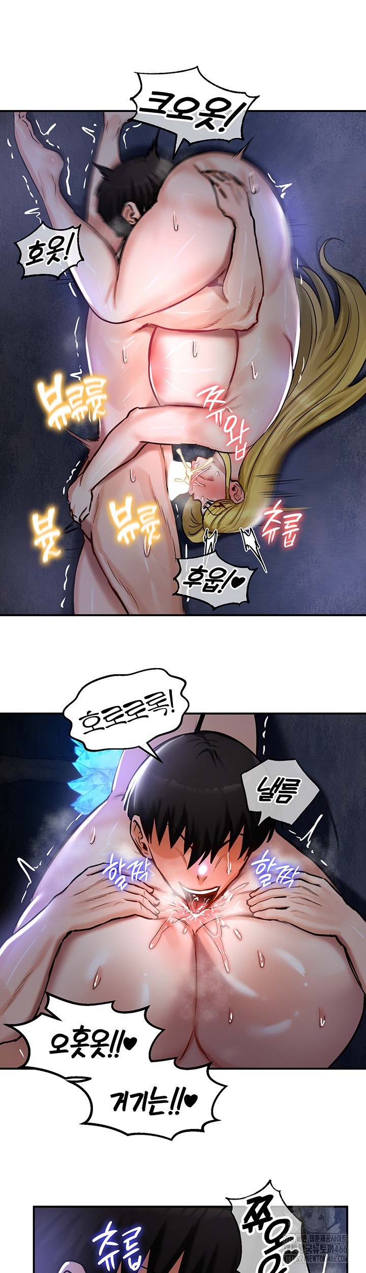 Regressed Warrior’s Female Dominance Raw Chapter 47 Page 34