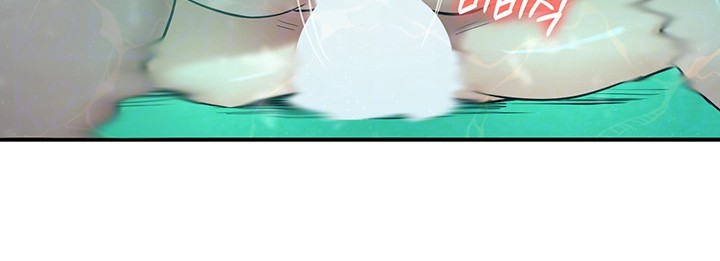 Regressed Warrior’s Female Dominance Raw Chapter 49 Page 14