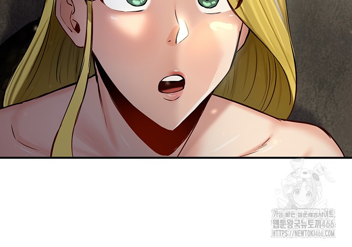 Regressed Warrior’s Female Dominance Raw Chapter 51 Page 26