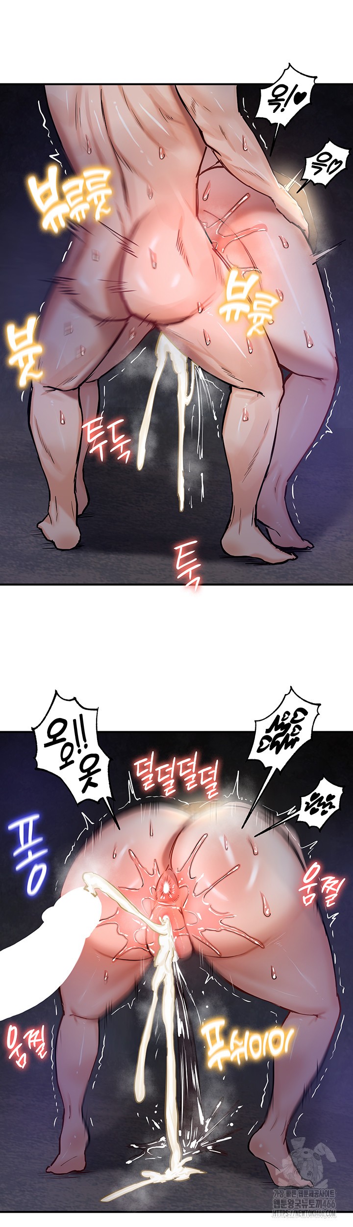 Regressed Warrior’s Female Dominance Raw Chapter 51 Page 40