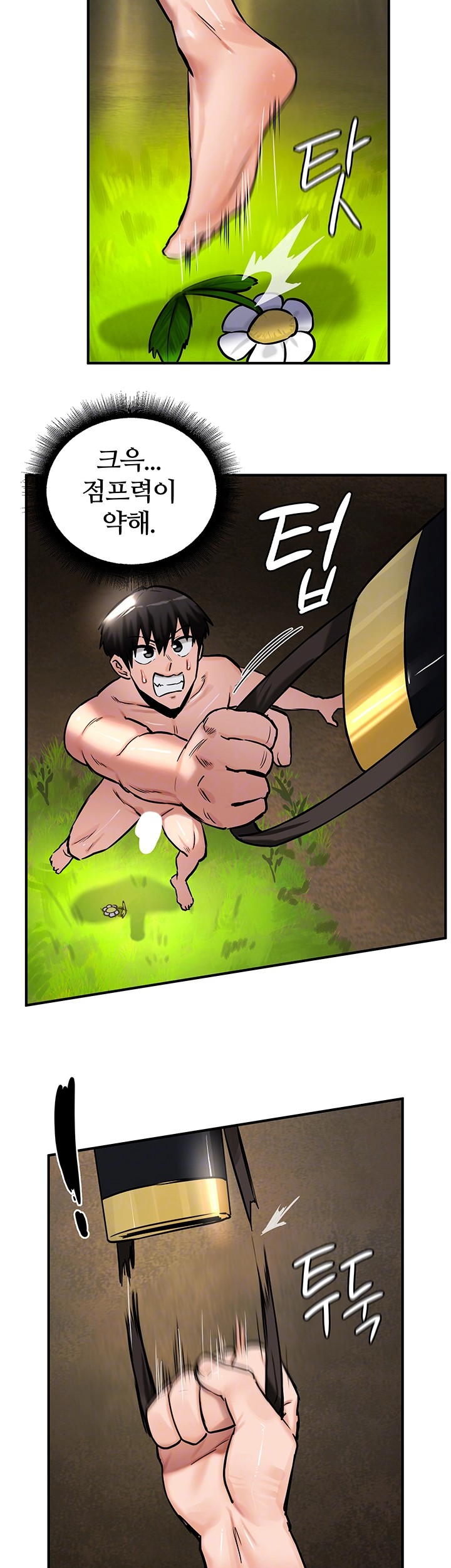 Regressed Warrior’s Female Dominance Raw Chapter 52 Page 12