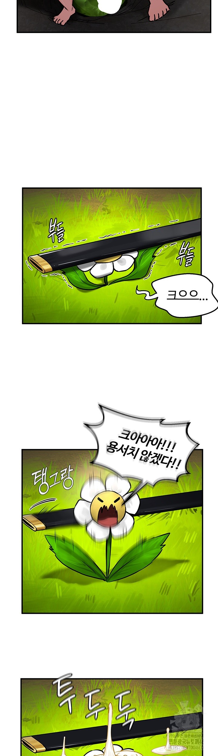 Regressed Warrior’s Female Dominance Raw Chapter 52 Page 22