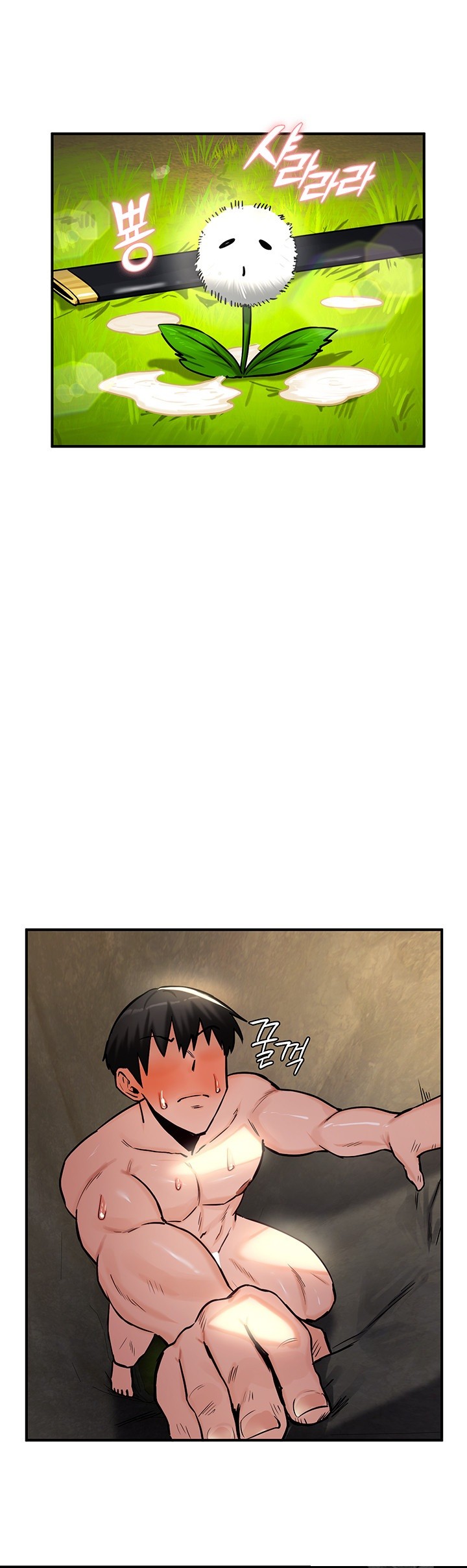 Regressed Warrior’s Female Dominance Raw Chapter 52 Page 24