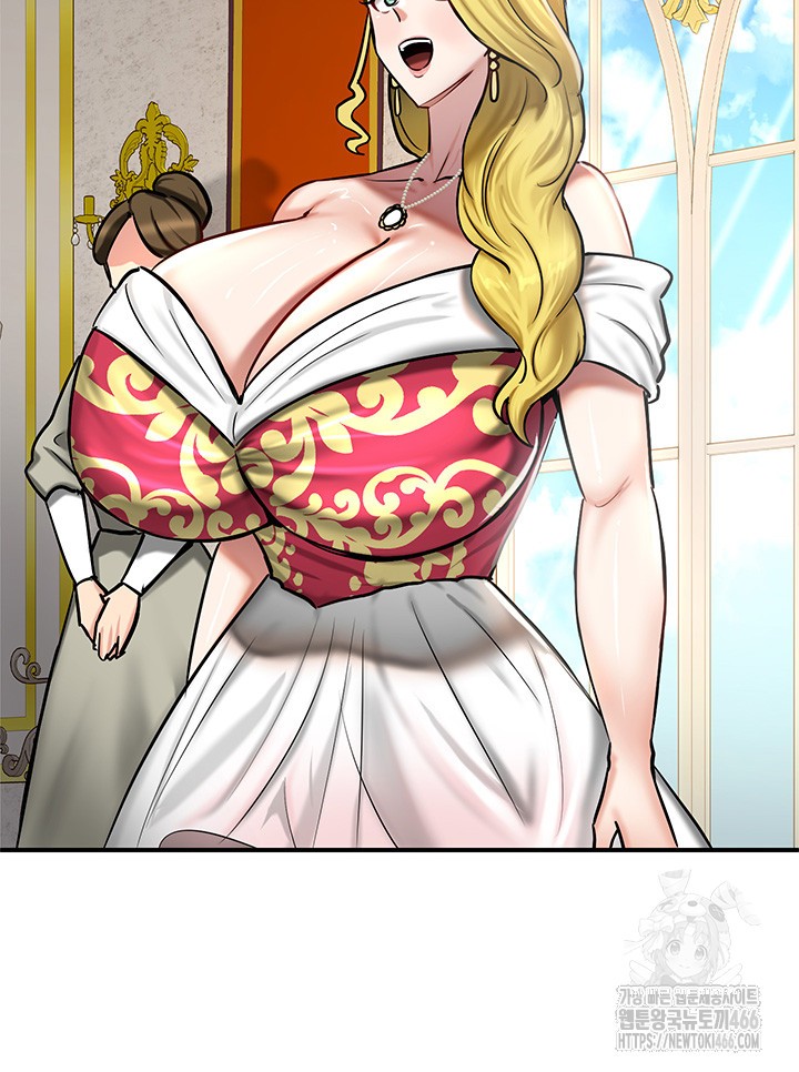 Regressed Warrior’s Female Dominance Raw Chapter 53 Page 18