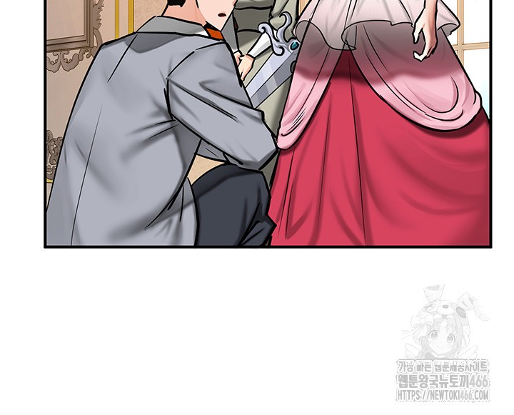 Regressed Warrior’s Female Dominance Raw Chapter 53 Page 23