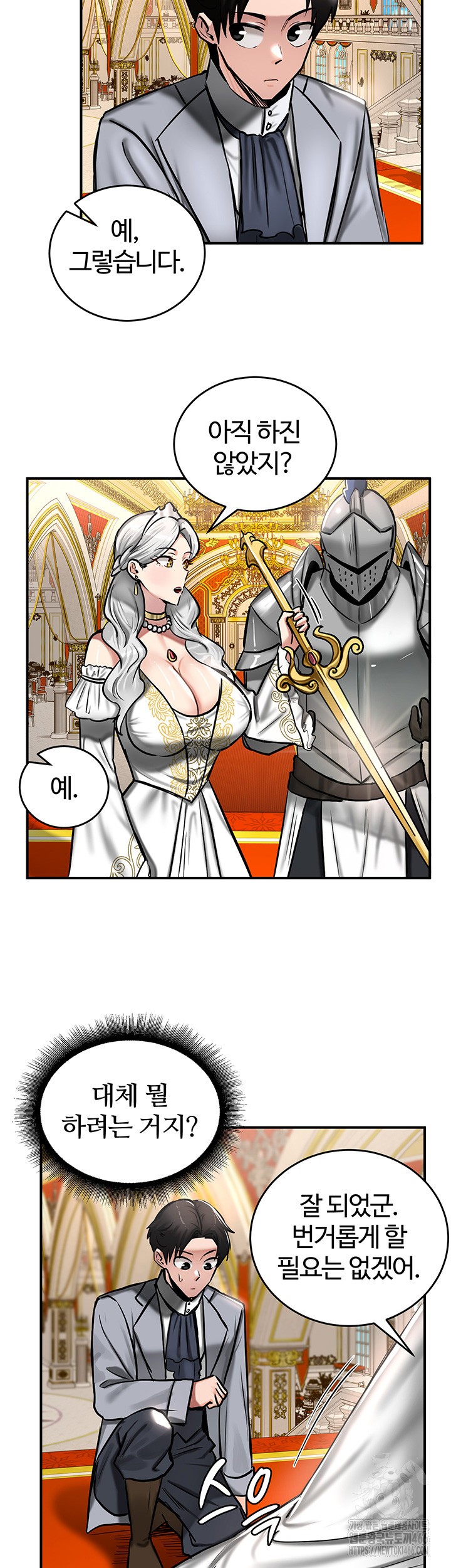 Regressed Warrior’s Female Dominance Raw Chapter 53 Page 25