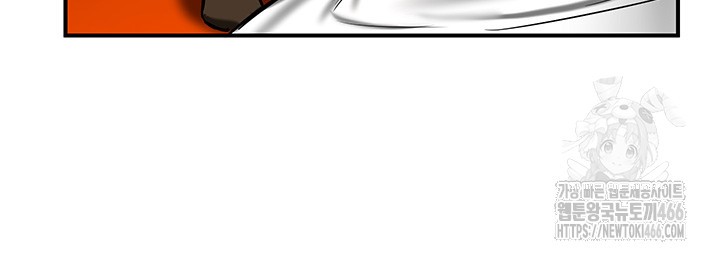 Regressed Warrior’s Female Dominance Raw Chapter 53 Page 26