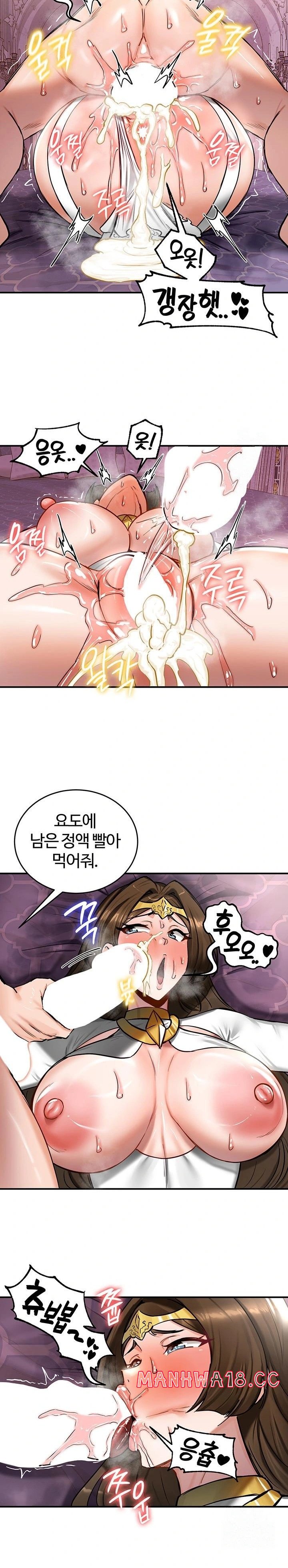Regressed Warrior’s Female Dominance Raw Chapter 55 Page 20