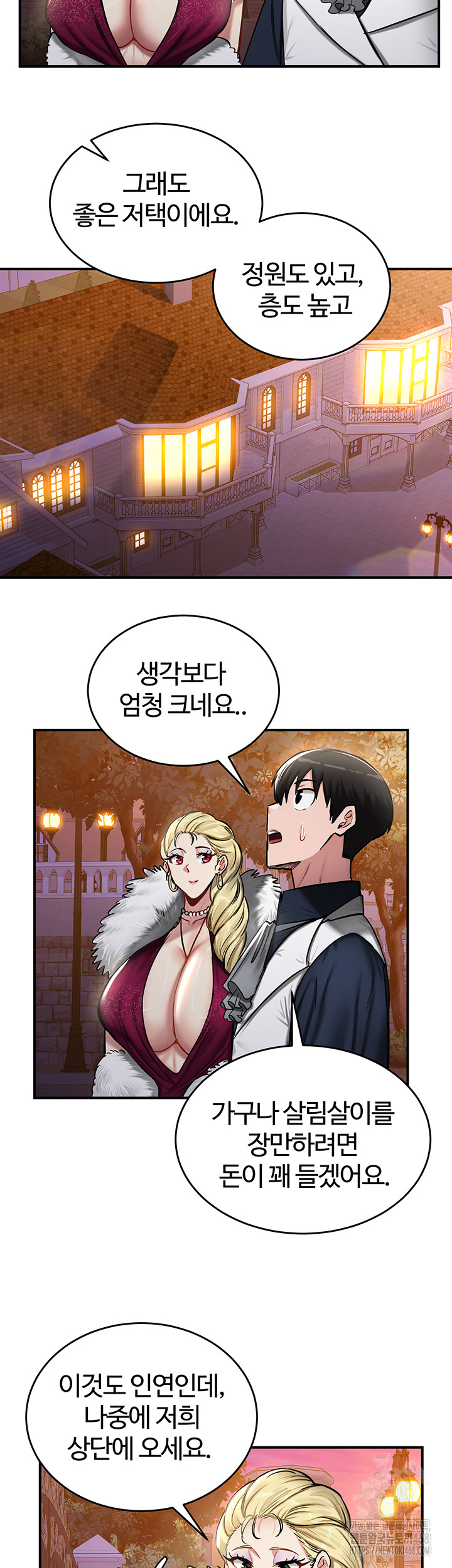 Regressed Warrior’s Female Dominance Raw Chapter 56 Page 34