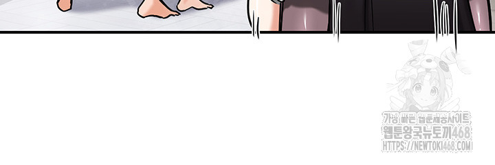 Regressed Warrior’s Female Dominance Raw Chapter 58 Page 33