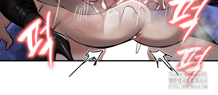Regressed Warrior’s Female Dominance Raw Chapter 60 Page 13