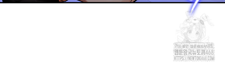 Regressed Warrior’s Female Dominance Raw Chapter 60 Page 16