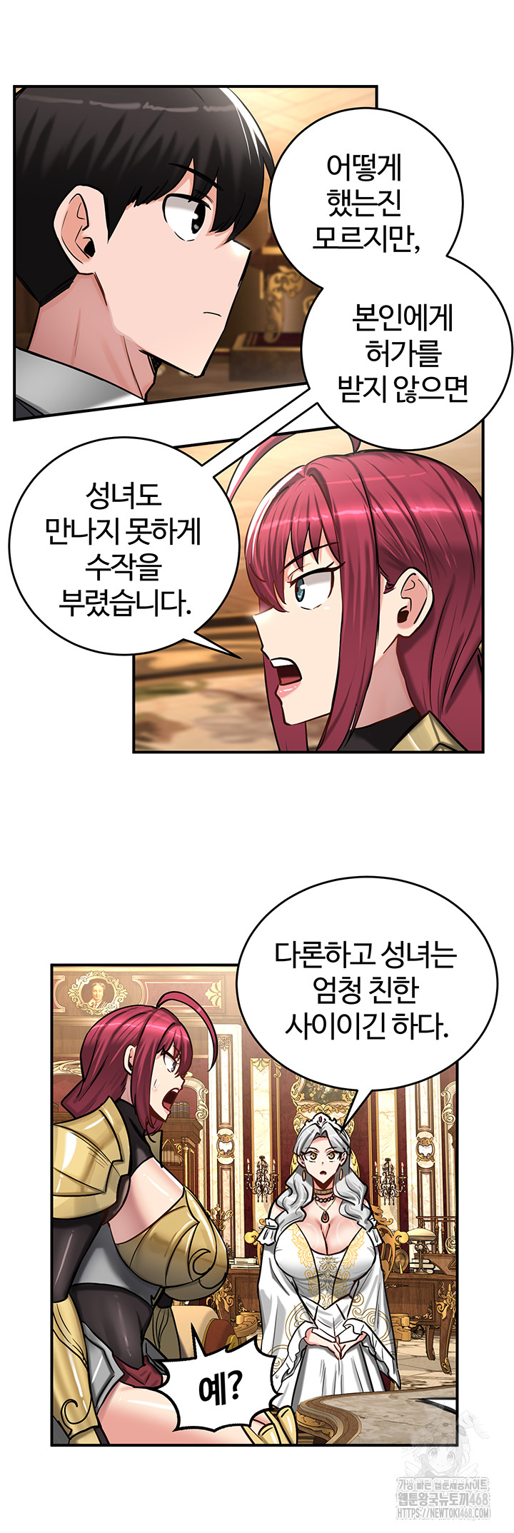 Regressed Warrior’s Female Dominance Raw Chapter 62 Page 29