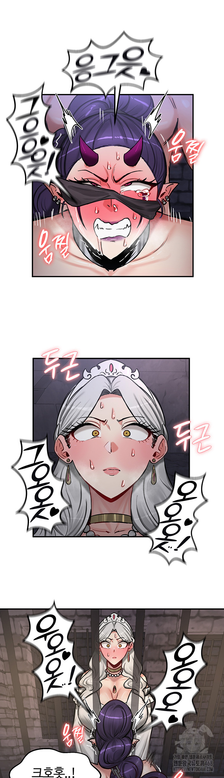Regressed Warrior’s Female Dominance Raw Chapter 63 Page 43