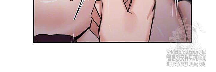 Regressed Warrior’s Female Dominance Raw Chapter 63 Page 9