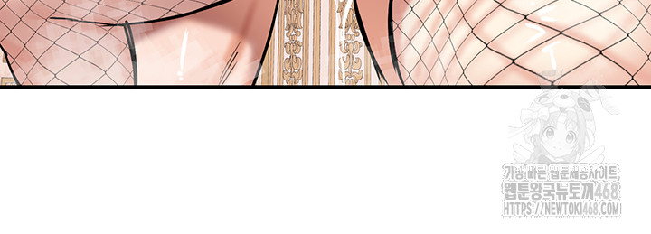 Regressed Warrior’s Female Dominance Raw Chapter 66 Page 50