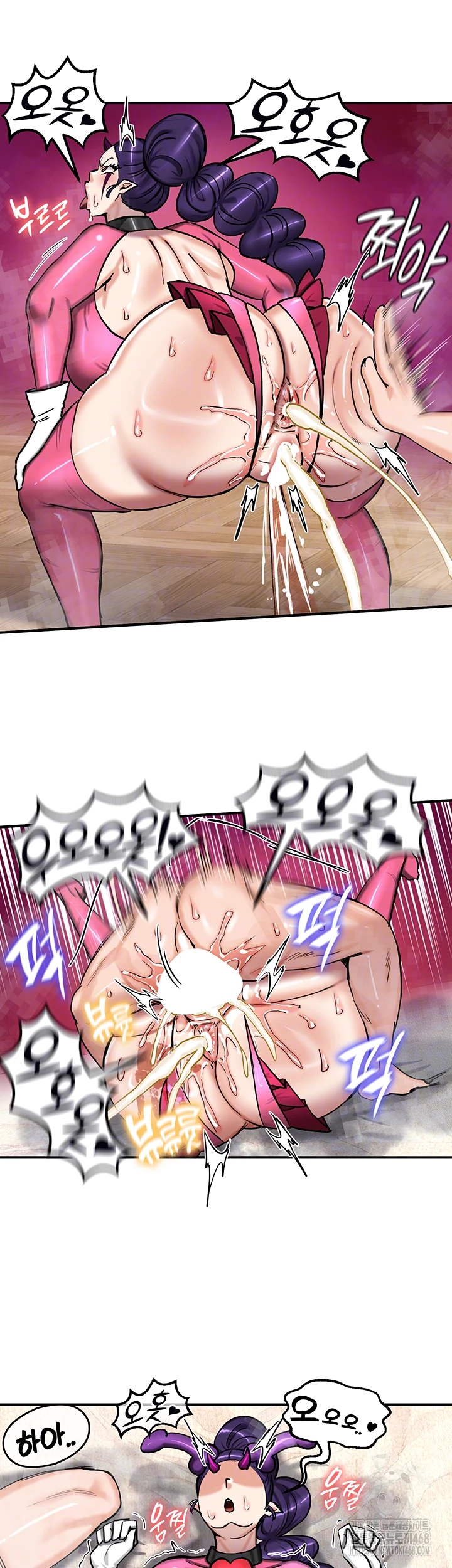 Regressed Warrior’s Female Dominance Raw Chapter 67 Page 11