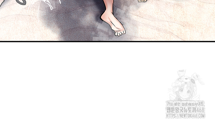 Regressed Warrior’s Female Dominance Raw Chapter 67 Page 33