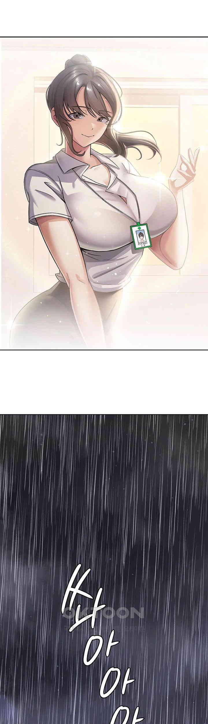 Tax Girlfriend Raw Chapter 13 Page 34