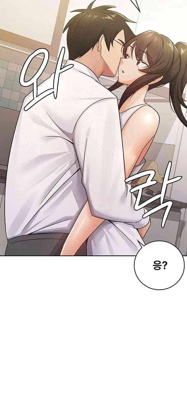 Tax Girlfriend Raw Chapter 13 Page 37