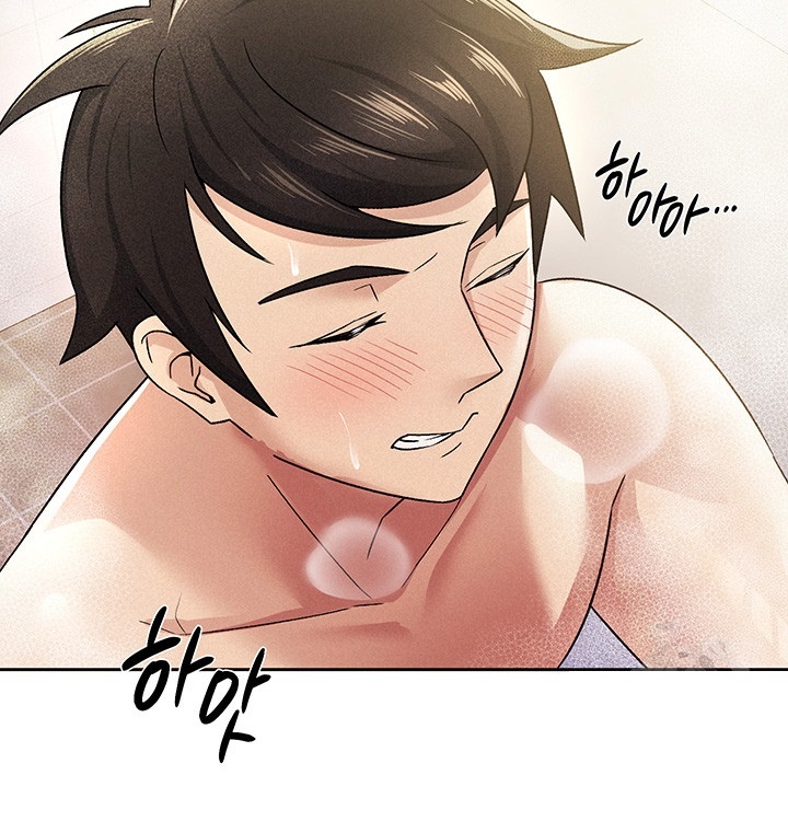 Tax Girlfriend Raw Chapter 15 Page 16