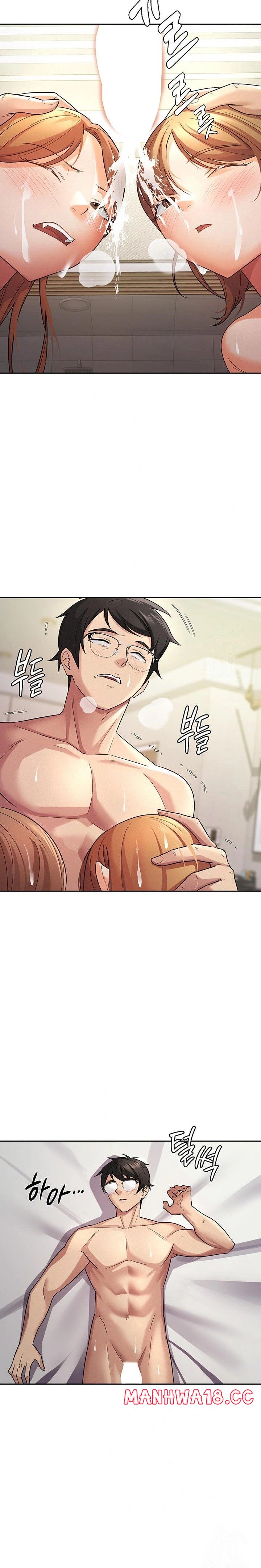 Tax Girlfriend Raw Chapter 21 Page 14
