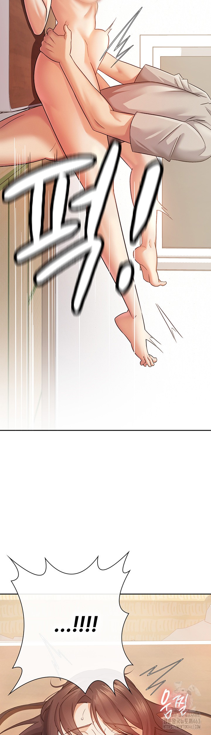 Tax Girlfriend Raw Chapter 3 Page 19