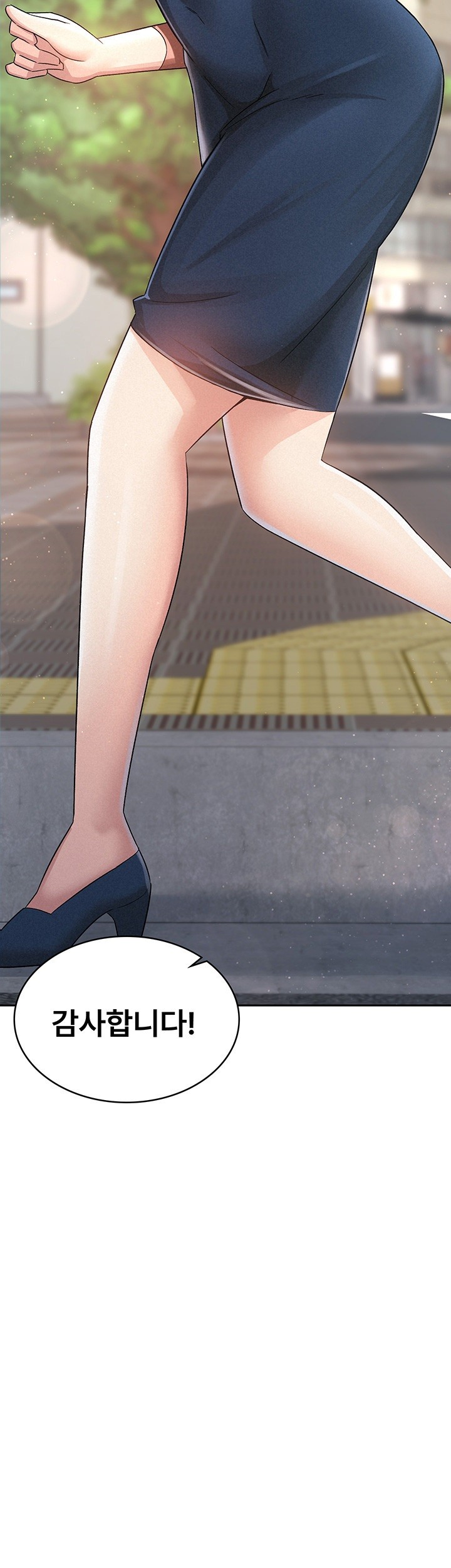 Tax Girlfriend Raw Chapter 5 Page 30