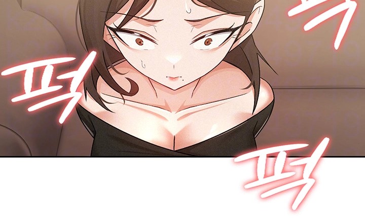 Tax Girlfriend Raw Chapter 9 Page 14