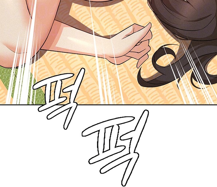 Tax Girlfriend Raw Chapter 9 Page 9