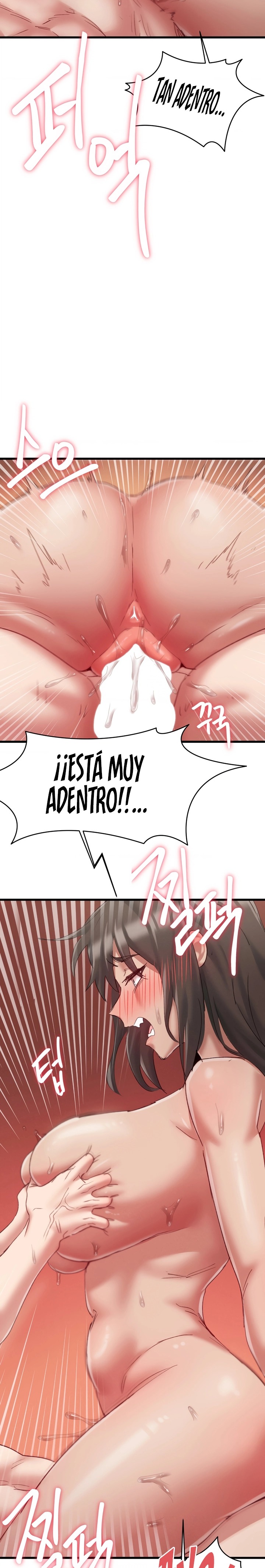 Global Sexual Culture Research Institute Raw Chapter 10 Page 15