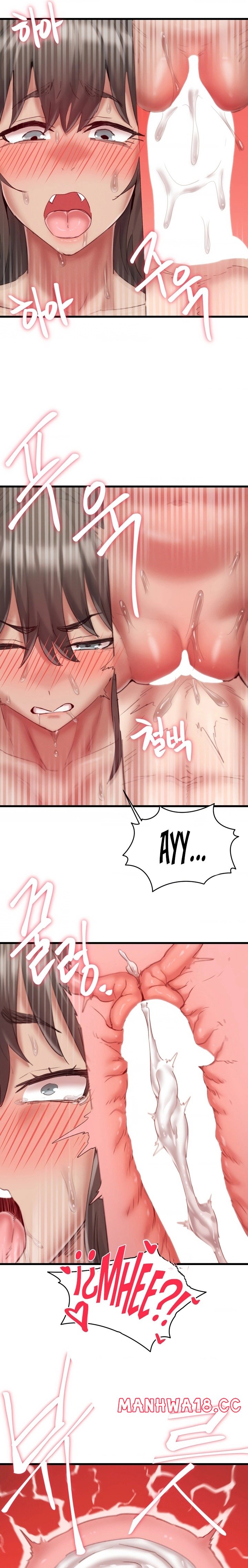 Global Sexual Culture Research Institute Raw Chapter 10 Page 17