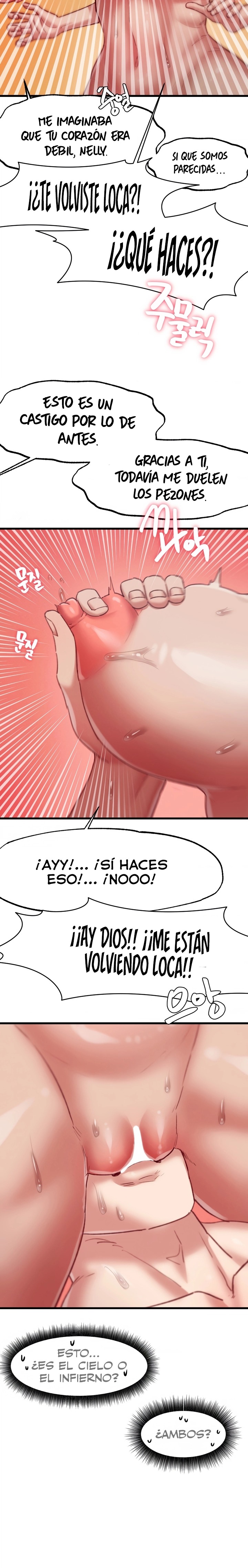 Global Sexual Culture Research Institute Raw Chapter 10 Page 23