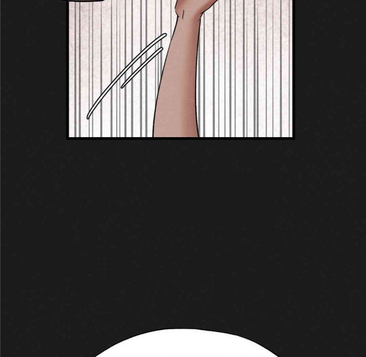 Global Sexual Culture Research Institute Raw Chapter 11 Page 6