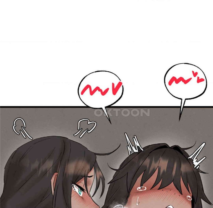 Global Sexual Culture Research Institute Raw Chapter 11 Page 84