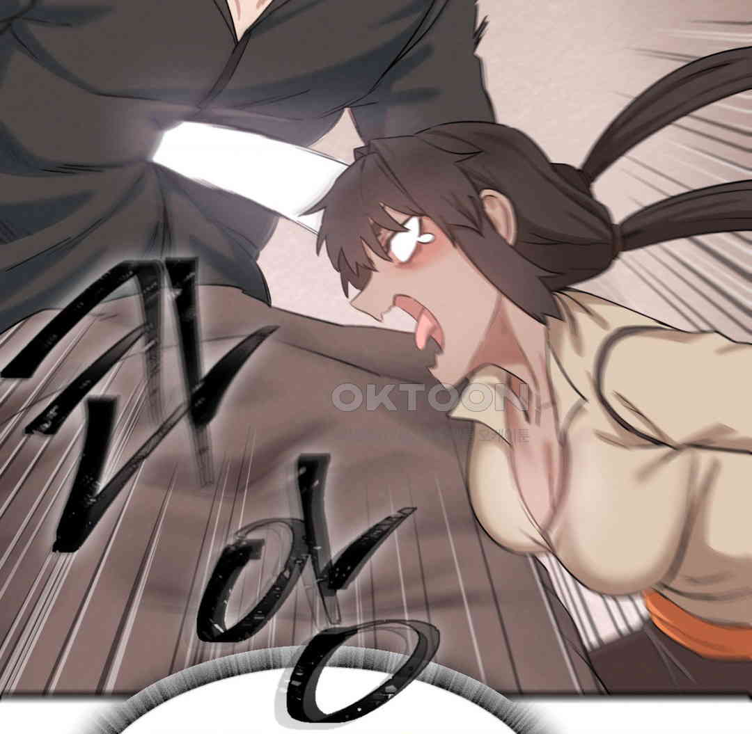 Global Sexual Culture Research Institute Raw Chapter 12 Page 58