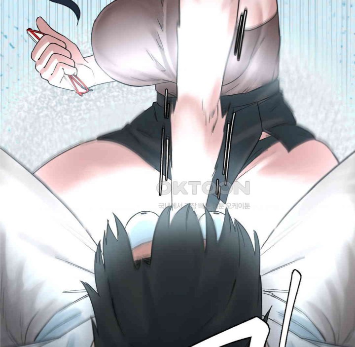 Global Sexual Culture Research Institute Raw Chapter 13 Page 117