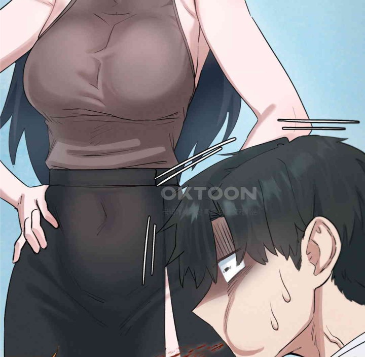 Global Sexual Culture Research Institute Raw Chapter 13 Page 123