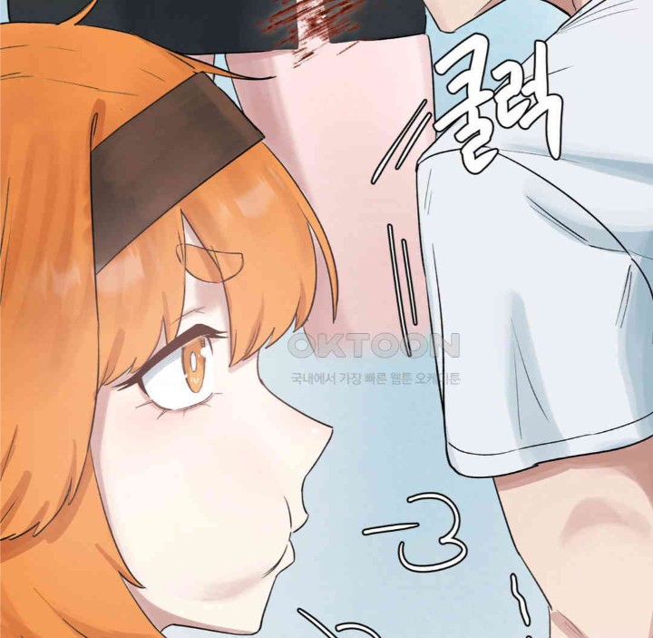 Global Sexual Culture Research Institute Raw Chapter 13 Page 124