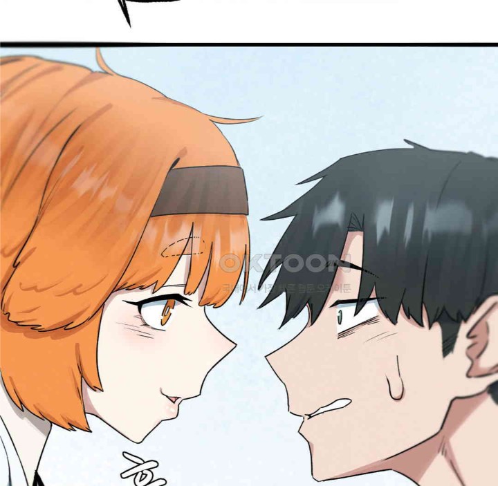 Global Sexual Culture Research Institute Raw Chapter 13 Page 135