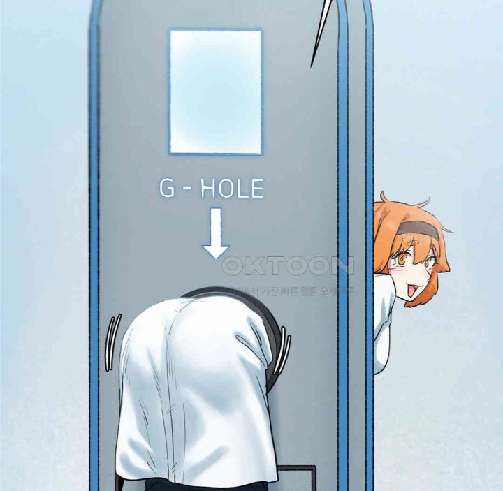 Global Sexual Culture Research Institute Raw Chapter 13 Page 152