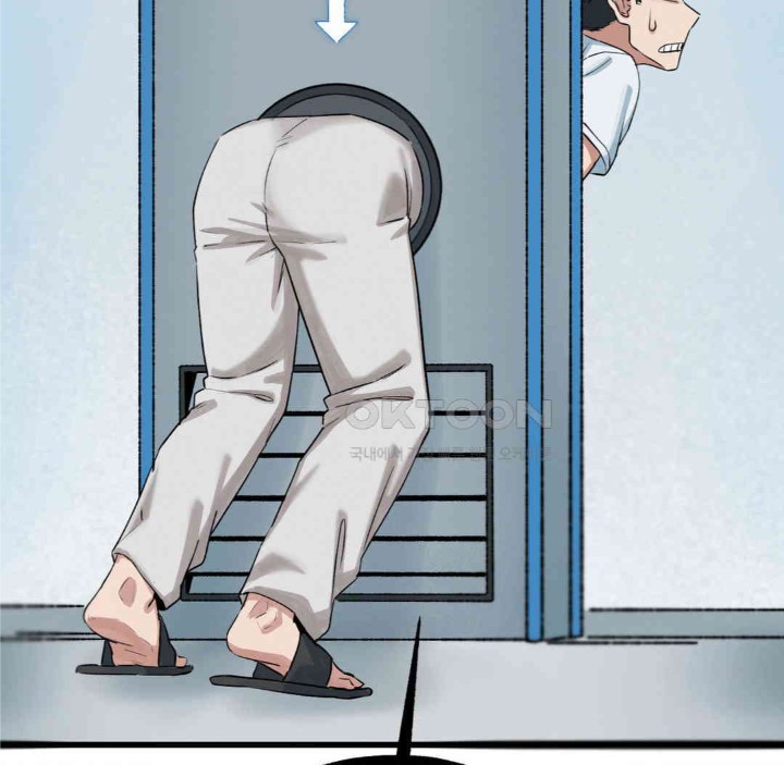 Global Sexual Culture Research Institute Raw Chapter 13 Page 158