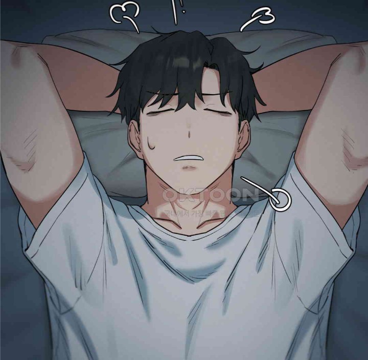 Global Sexual Culture Research Institute Raw Chapter 13 Page 19
