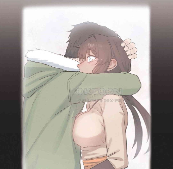 Global Sexual Culture Research Institute Raw Chapter 13 Page 70